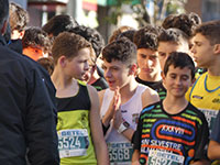 Fotografias San Silvestre Salmantina