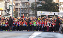 Fotografias San Silvestre Salmantina