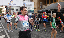 Fotografias San Silvestre Salmantina