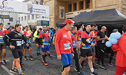 Fotografias San Silvestre Salmantina