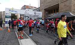 Fotografias San Silvestre Salmantina