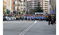 Fotografias San Silvestre Salmantina