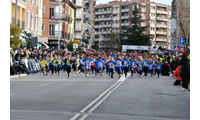 Fotografias San Silvestre Salmantina