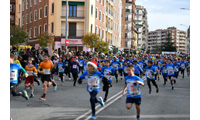 Fotografias San Silvestre Salmantina