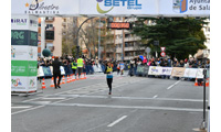 Fotografias San Silvestre Salmantina