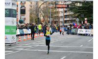 Fotografias San Silvestre Salmantina