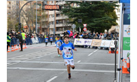 Fotografias San Silvestre Salmantina