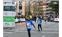 Fotografias San Silvestre Salmantina