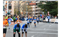 Fotografias San Silvestre Salmantina