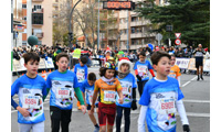 Fotografias San Silvestre Salmantina