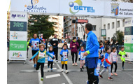Fotografias San Silvestre Salmantina