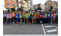 Fotografias San Silvestre Salmantina