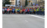 Fotografias San Silvestre Salmantina