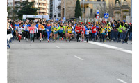 Fotografias San Silvestre Salmantina