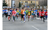 Fotografias San Silvestre Salmantina