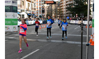 Fotografias San Silvestre Salmantina