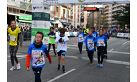 Fotografias San Silvestre Salmantina