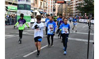 Fotografias San Silvestre Salmantina