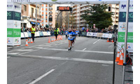 Fotografias San Silvestre Salmantina