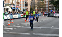 Fotografias San Silvestre Salmantina