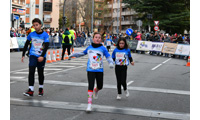 Fotografias San Silvestre Salmantina
