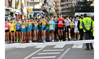 Fotografias San Silvestre Salmantina