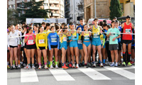 Fotografias San Silvestre Salmantina