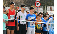 Fotografias San Silvestre Salmantina