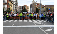 Fotografias San Silvestre Salmantina