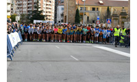 Fotografias San Silvestre Salmantina