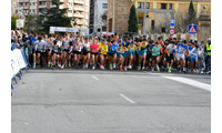 Fotografias San Silvestre Salmantina