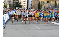 Fotografias San Silvestre Salmantina