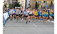 Fotografias San Silvestre Salmantina