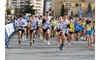 Fotografias San Silvestre Salmantina