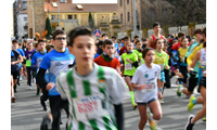 Fotografias San Silvestre Salmantina