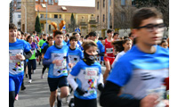 Fotografias San Silvestre Salmantina