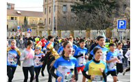 Fotografias San Silvestre Salmantina