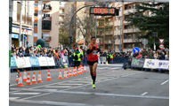Fotografias San Silvestre Salmantina