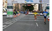 Fotografias San Silvestre Salmantina