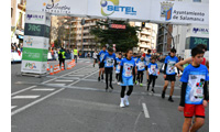 Fotografias San Silvestre Salmantina