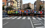 Fotografias San Silvestre Salmantina
