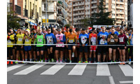 Fotografias San Silvestre Salmantina