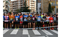 Fotografias San Silvestre Salmantina