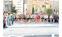 Fotografias San Silvestre Salmantina