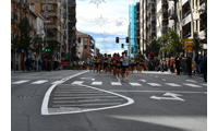 Fotografias San Silvestre Salmantina