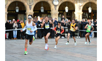 Fotografias San Silvestre Salmantina