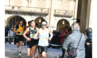 Fotografias San Silvestre Salmantina