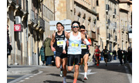 Fotografias San Silvestre Salmantina