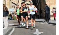 Fotografias San Silvestre Salmantina