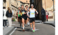 Fotografias San Silvestre Salmantina
